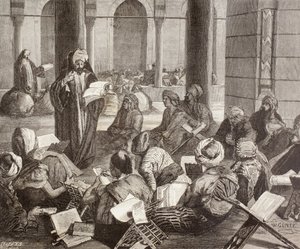 19世紀にカイロのアズハル大学で講義を行った教授、「エルムンドイストラド」から1880年にバルセロナで出版 作： European School